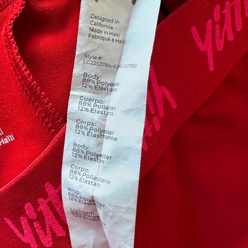 Yitty Red Legging High Waisted Moisture Wicking Lined Powerhold Size 2XL - Picture 5 of 5
